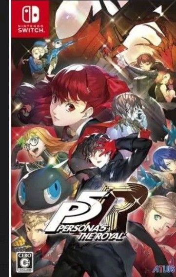 ペルソナ5 ザ・ロイヤル Switch