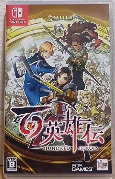 【Switch】 百英雄伝