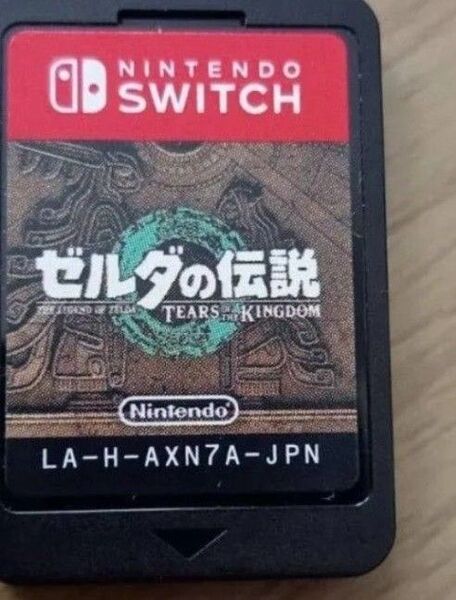 即発送【お得】ゼルダの伝説 ティアーズオブザキングダムSwitchソフトのみ