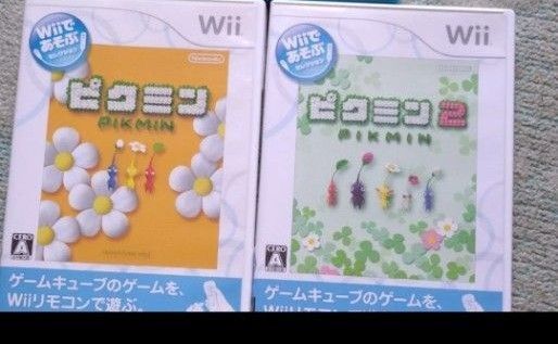 【お得】ピクミン1.2 Wii