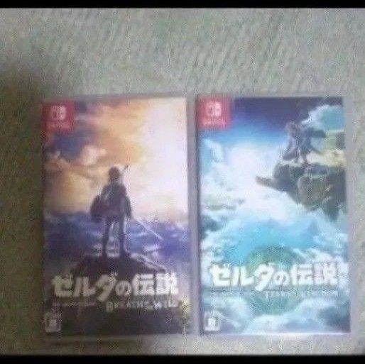 【お得】 ゼルダの伝説 ブレスオブザワイルド ティアーズオブザキングダムSwitch