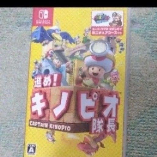 進め キノピオ隊長 Switch