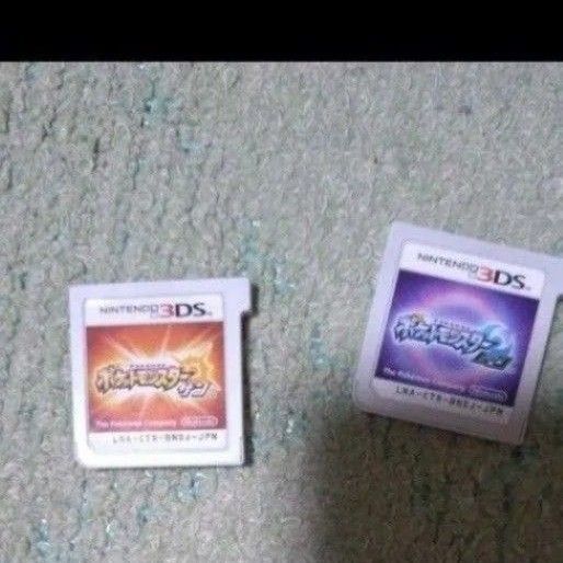 【お得】 ポケットモンスター サン ムーン 3DS ソフトのみ