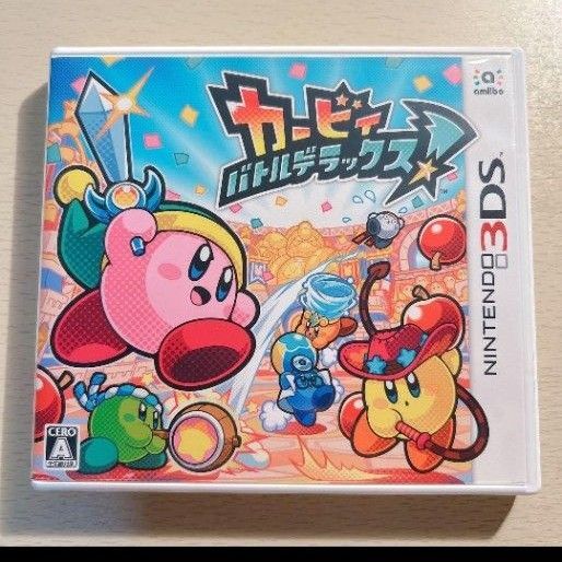 カービィ バトルデラックス! 3DS