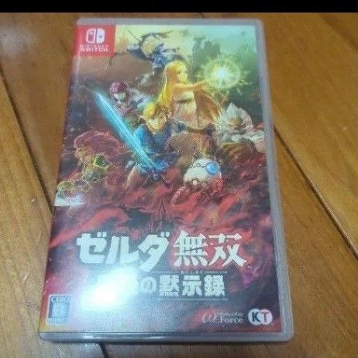 ゼルダ無双 厄災の黙示録 Switch