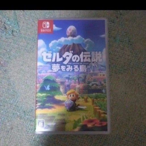 ゼルダの伝説 夢をみる島 Switch