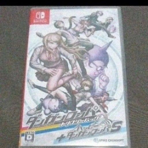 【Switch】 ダンガンロンパ トリロジーパック + ハッピーダンガンロンパS