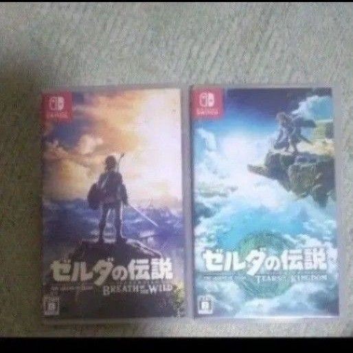 【お得】 ゼルダの伝説 ブレスオブザワイルド ティアーズオブザキングダムSwitch