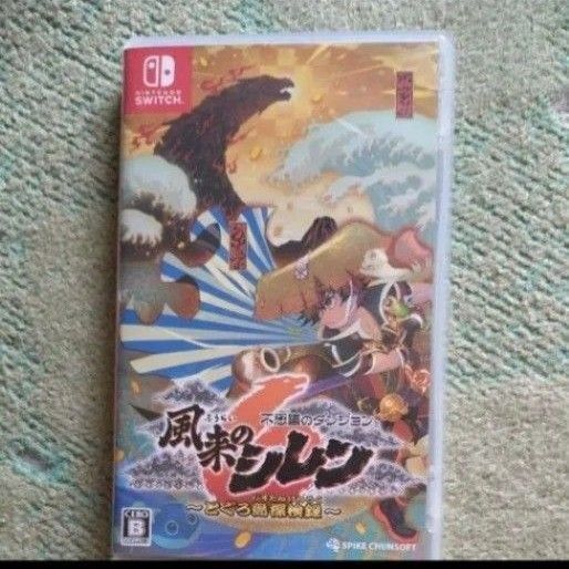 【Switch】 不思議のダンジョン 風来のシレン6 とぐろ島探検録