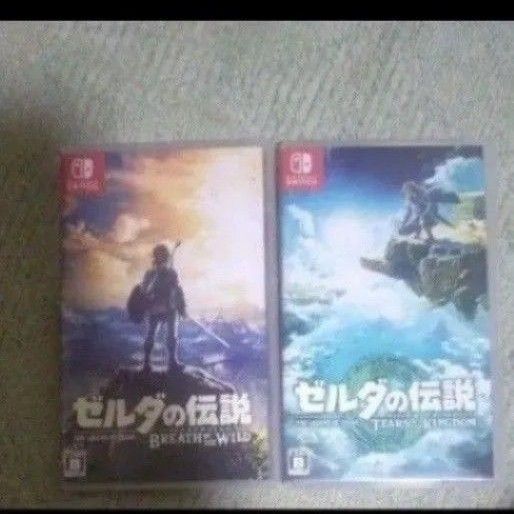 【お得】 ゼルダの伝説 ブレスオブザワイルド ティアーズオブザキングダムSwitch