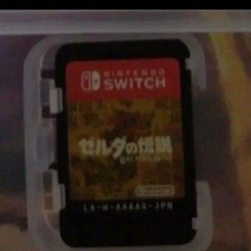 【お得】ゼルダの伝説ブレスオブザワイルドSwitchソフト 空ケース付き