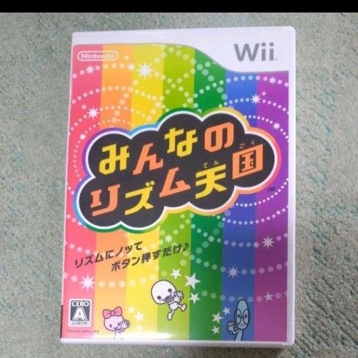【Wii】 みんなのリズム天国