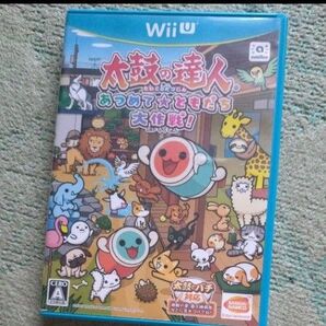 即発送【Wii U】 太鼓の達人 あつめて★ともだち大作戦!