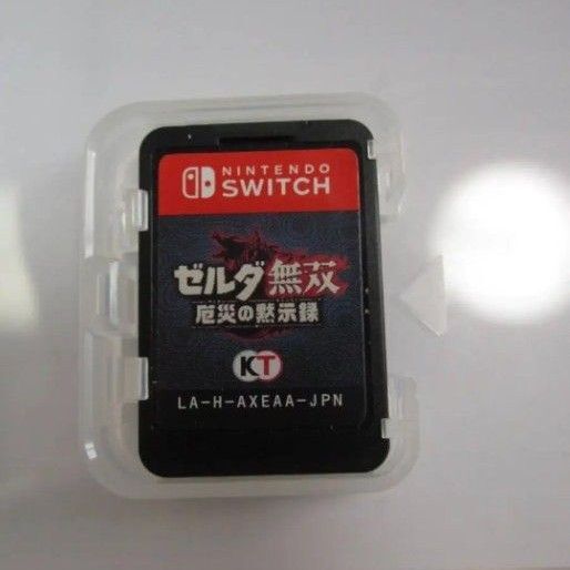 【お得】ゼルダ無双 厄災の黙示録 Switchソフト 空ケース付き