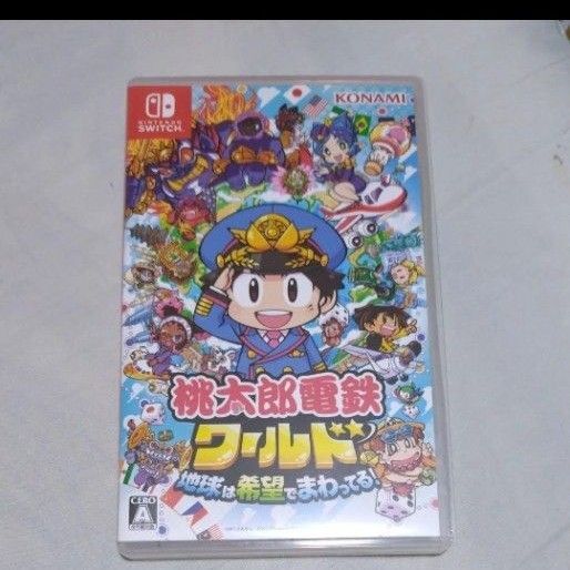 即発送【Switch】 桃太郎電鉄ワールド ~地球は希望でまわってる! ~