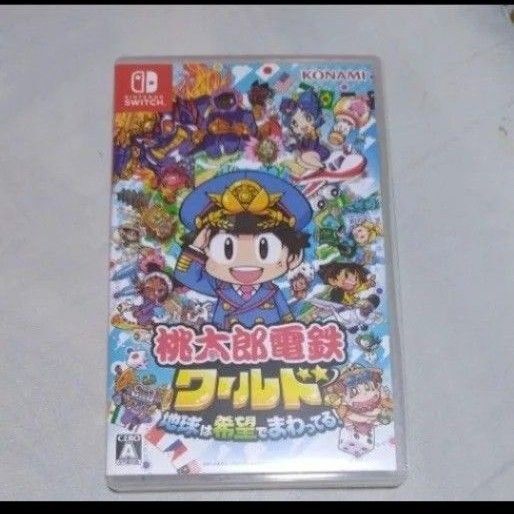 【Switch】 桃太郎電鉄ワールド ~地球は希望でまわってる! ~