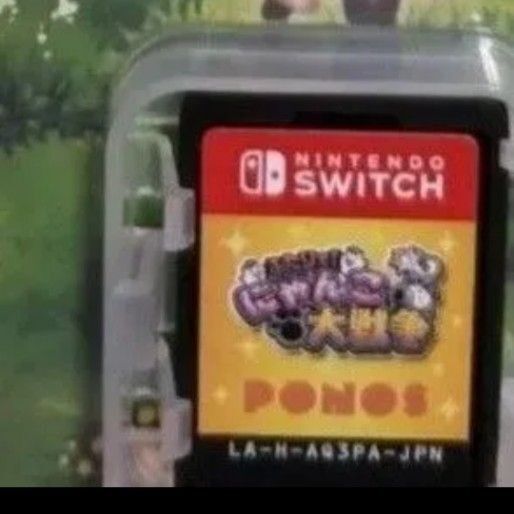 【お得】ふたりでにゃんこ大戦争Switchソフト 空ケース付き