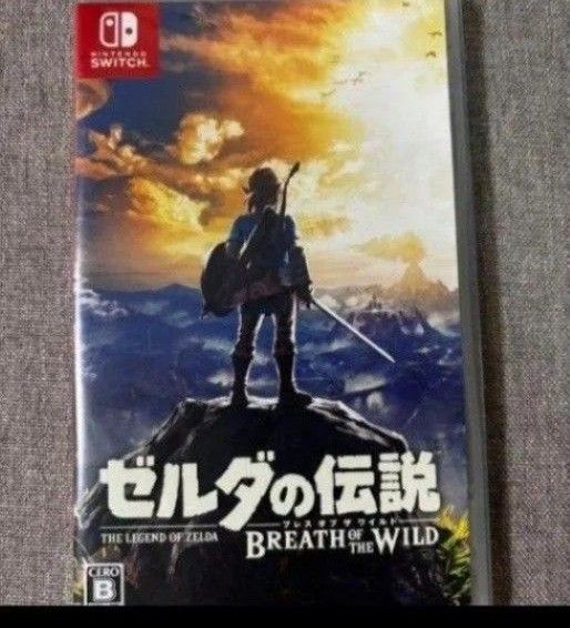 ゼルダの伝説 ブレスオブザワイルド Switch