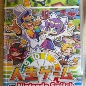 【Switch】 人生ゲーム for Nintendo Switch