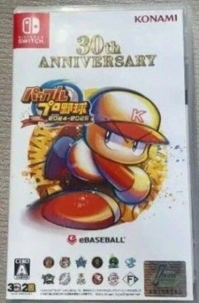 パワフルプロ野球 2024-2025 Switch