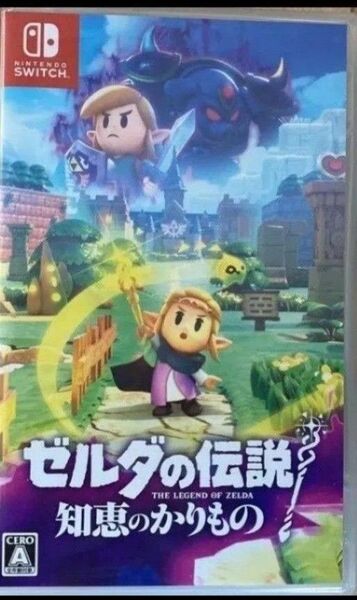 ゼルダの伝説 知恵のかりもの Switch