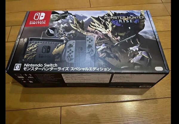 Nintendo Switch本体のモンハンライズスペシャルエディション、HORIスタンド、ケース