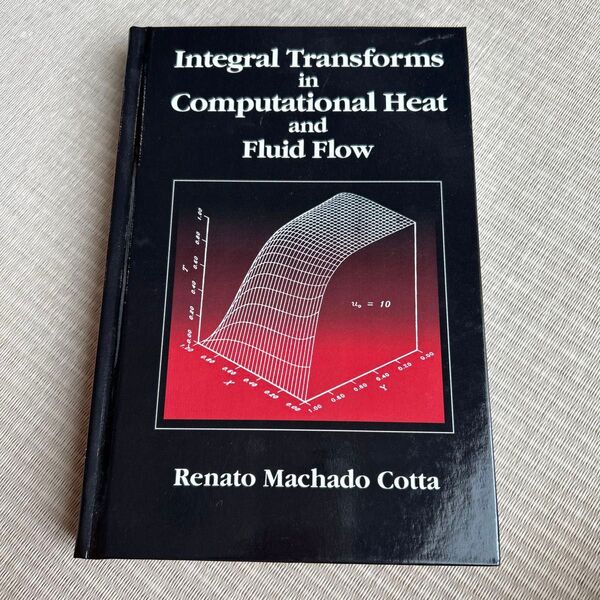Integral Transforms in Computational Heat and Fluid Flow