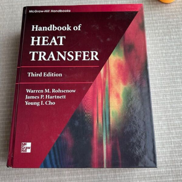 Handbook of HEAT TRANSFER Third Edition