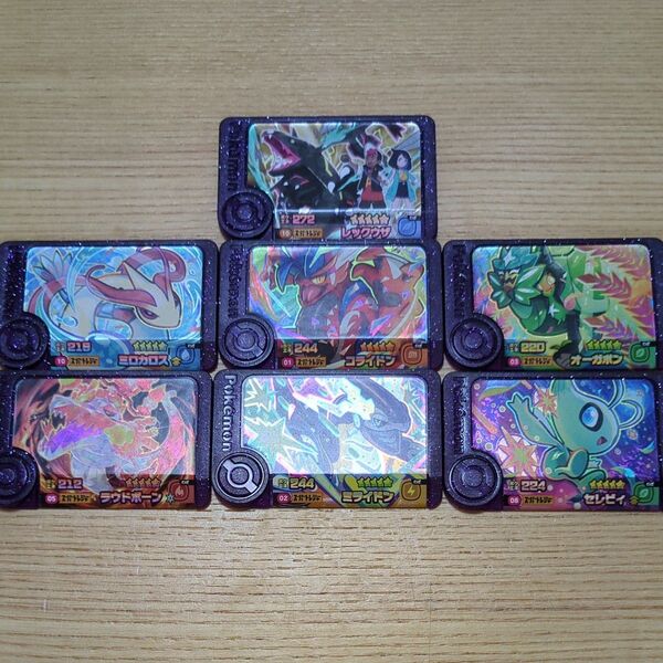 ポケモン フレンダ スーパートレジャー ミライドン コライドン レックウザ オーガポン 1弾 3弾