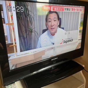 美品 ブルーレイ内蔵 正常に使用可能 三菱 LCD-26BHR400 液晶テレビ Blu-ray MITSUBISHI