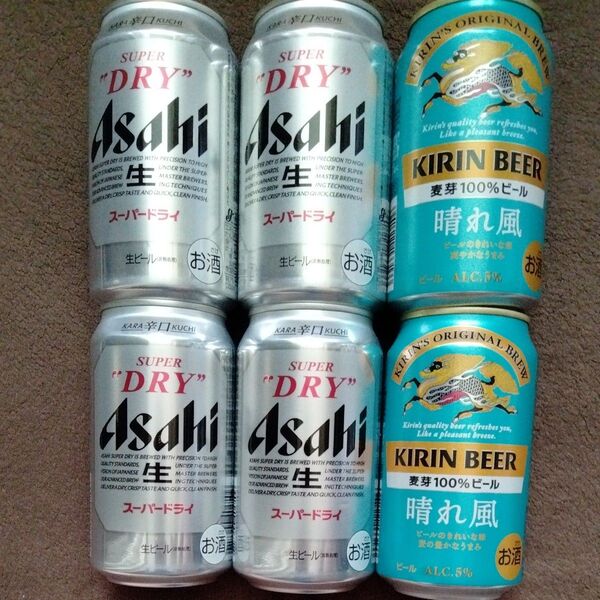 アサヒ スーパードライ350ml×4本 キリン晴れ風350ml×2本