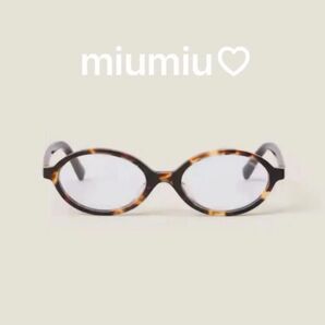 【試着のみ】miumiu ミュウミュウ リガード サングラス メガネ