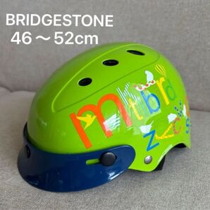 【中古品】 キッズ ヘルメット BRIDGESTONE 46〜52cm