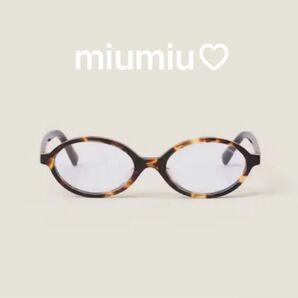 【試着のみ】miumiu リガード サングラス メガネ 正規品