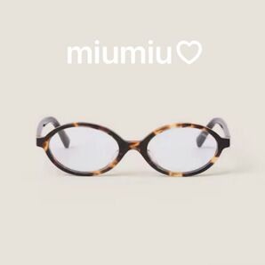 【試着のみ】miumiu ミュウミュウ ミュウ リガード サングラス メガネ アイウェア