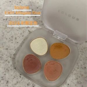 【中古品】to/one ペタル フロート アイパレット(EX01 Affogato Shot)2024年 限定 コスメ