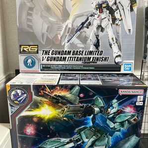 MG 1/100 リ・ガズィRG1/144 νガンダム チタニウムフィニッシュ ガンダムベース限定セット