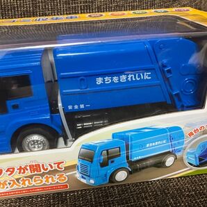 RCゴミ収集車 1/22スケール