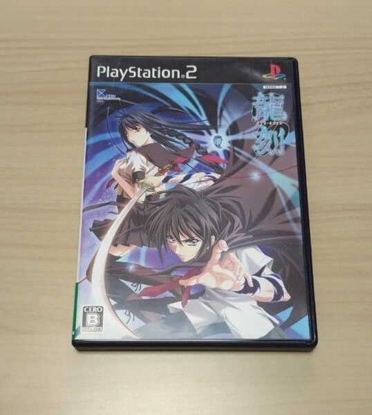 龍刻 プレステ2ソフト