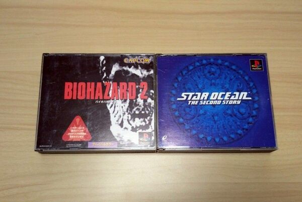プレステソフト二本セット