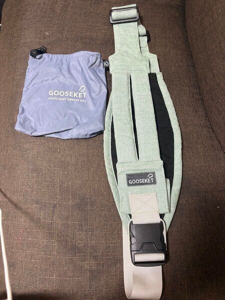 グスケット ベビーキャリア ミント グリーンGOOSEKET 抱っこ紐 収納袋付き
