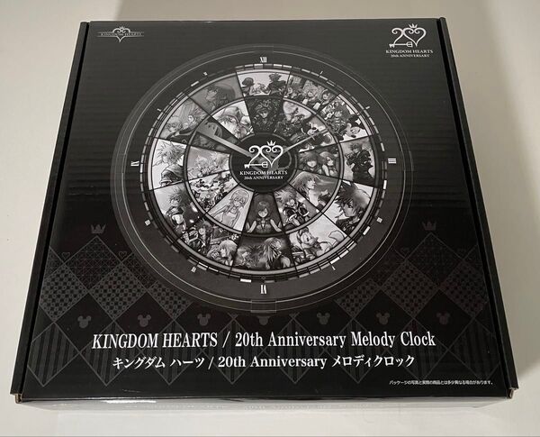 キングダムハーツ 20th Anniversary メロディクロック