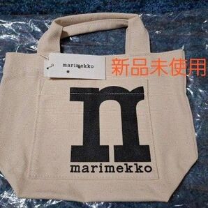 マリメッコ ミニトートバック marimekko MONO MINI TOTE