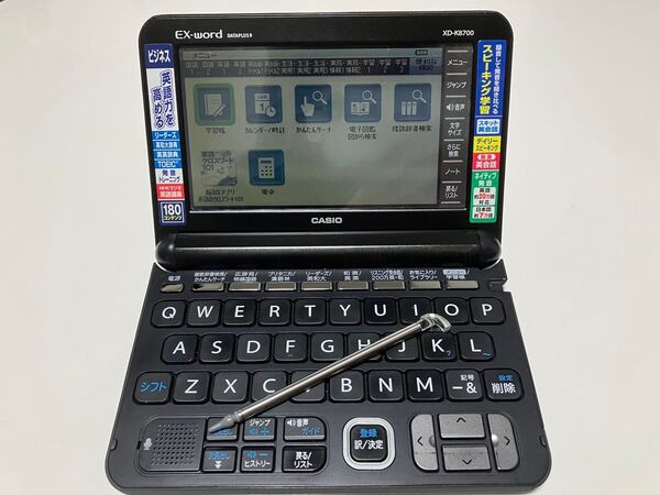 CASIO カシオ EX-word DATAPLUS9 電子辞書 ブラック