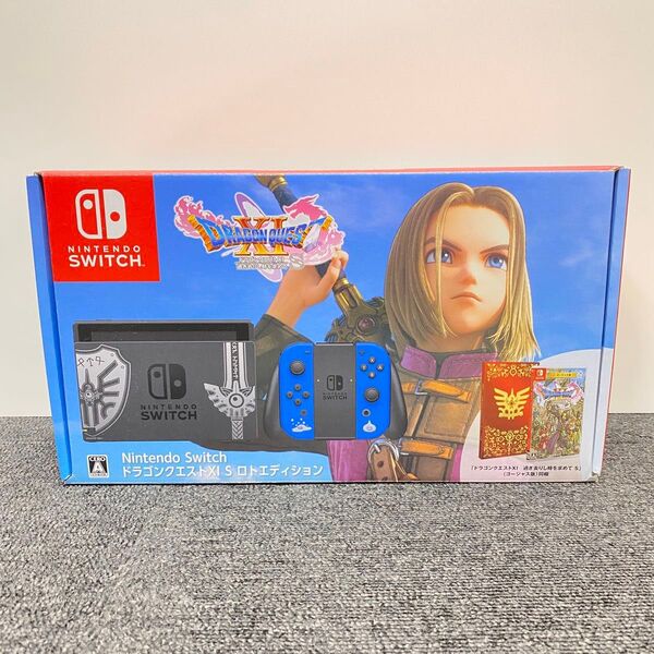 ニンテンドースイッチ Switch 新型 ドラゴンクエスト ロトエディション 本体 完品 2019年製 ソフト未開封