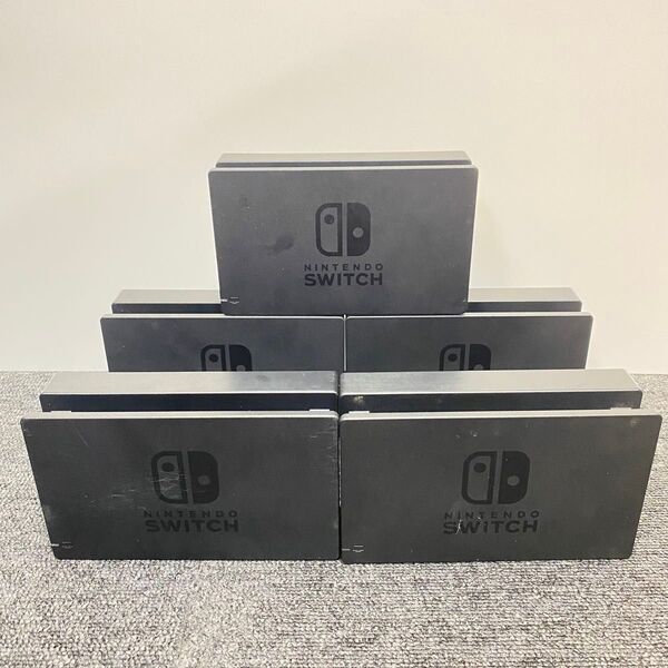 【5個セット】ニンテンドースイッチ Switch ドック 純正 HAC-007