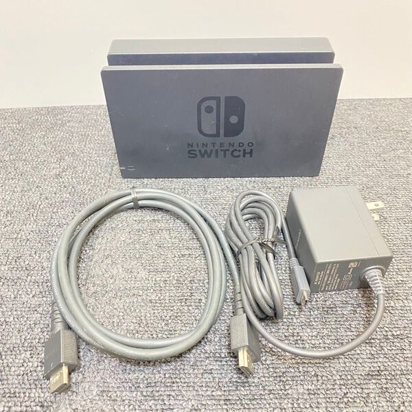 ニンテンドースイッチ Switch ドック・HDMIケーブル・充電器 純正 HAC-007