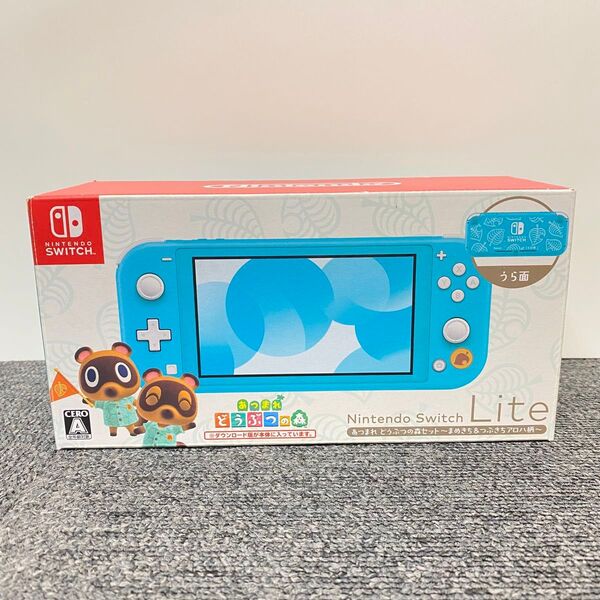 【ソフト欠品】スイッチライト SwitchLite ターコイズ まめきちつぶきち 本体 2023年製 完品