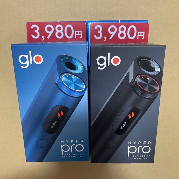 【新品未開封】グロー ハイパー プロ glo hyper pro ブラック ブルー2個セット