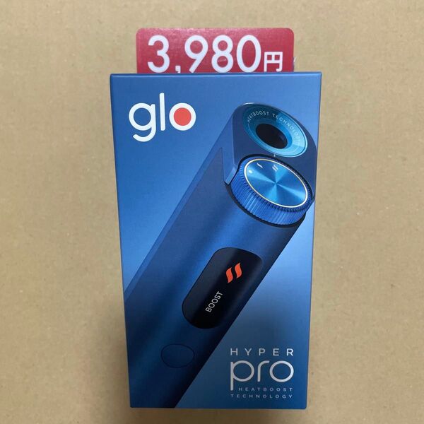 【新品未開封】グロー ハイパー プロ glo hyper pro ブルー